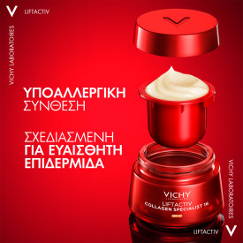 VICHY - LIFTACTIV COLLAGEN 16 Day Cream SPF50 - 50ml